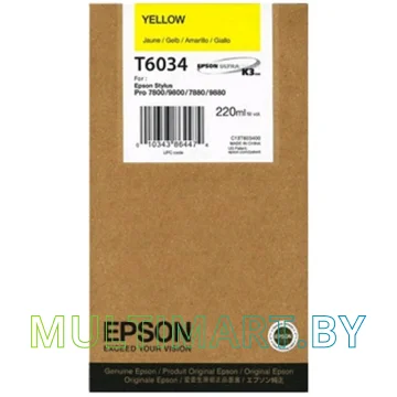 Картридж Epson C13T603400